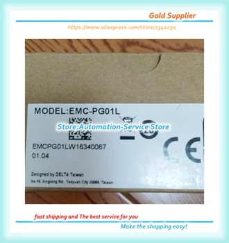 EMS-PG01L EMC-PG02L EMC-PG01O EMC-PG02O EMC-PG01R EMC-PG01U PG-03 Jaunu Oriģinālu I/O KARTES