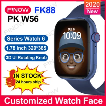 Finow FK88 PK Svb 13 W56 Smartwatch 2020. gadam 1.78 collu 320*385 3D Skatīties Sejas hei Siri Bluetooth Zvanu FK88 Smart Skatīties, Sērija 6