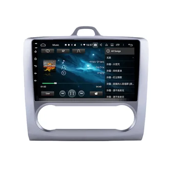 Ford Focus 2004. - 2011. Gads Auto Ekrāna Android10.0 Multivides Radio, DVD Atskaņotāju, Auto GPS Navigācija, Auto Stereo Diktofons Carplay IPS