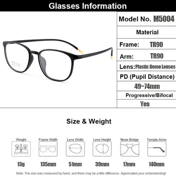 Gmei Optisko Ultravieglajiem Elastīga TR90 Briļļu Rāmji Sieviešu, Recepšu Brilles Tuvredzība Optisko Rāmis, Plastmasas Briļļu M5004 7185