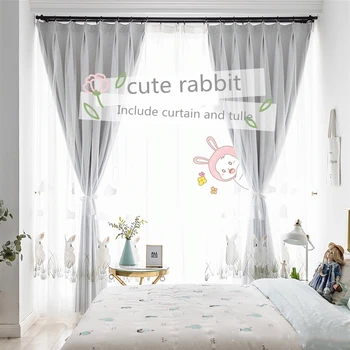 Gudrs trušu Tumšie aizkari Siltuma Izolācijas bērniem istaba Dzīvojamā Istaba guļamistaba, balts milzīgais rozā priekškara logu apstrāde