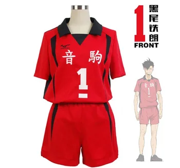 Haikyuu!! Nekoma Vidusskolas #5 1 Kenma Kozume Kuroo Tetsuro Cosplay Kostīmu Haikiyu Volejbols Komanda Jersey Sporta Vienotu