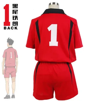 Haikyuu!! Nekoma Vidusskolas #5 1 Kenma Kozume Kuroo Tetsuro Cosplay Kostīmu Haikiyu Volejbols Komanda Jersey Sporta Vienotu
