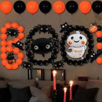 Halloween Balonu Komplekts Mini Skull Alumīnija Filmu Balonu Lielu Bat Halloween Puse Apdare