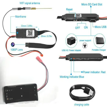 HD 1080P DIY portatīvo WiFi IP mini kameras P2P bezvadu mini tīkla kameras diktofons atbalsta attālo nakts redzamības