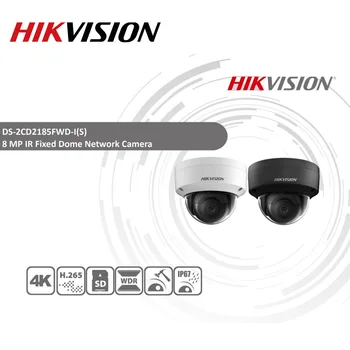 Hikvision sākotnējo Kupola IP Kameras DS-2CD2185FWD-I Interfeisu 3D DNR POE Iebūvēts SD Slots drošības CCTV Kameras Updatable