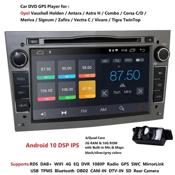 Hizpo Auto Multimediju atskaņotājs, GPS Android10.0 2Din Par Vauxhall/Opel/Antara/VECTRA/ZAFIRA/Astra G H J Canbus DVD Atskaņotājs, Radio DAB+