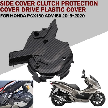 Honda ADV150 PCX150 ADV PCX 150 2019-2020 Motocikla Motora Aizsargs Apdare Segtu Aizsardzības Gadījumā Motoru, kārbu Piederumi