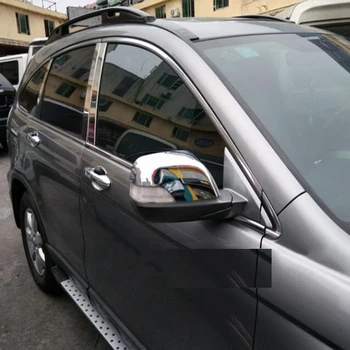 Honda CRV CR-V 2007 2008 2009 2010 2011 ABS Chrome Atpakaļskata spoguļa vāciņš melns Atpakaļ uz Augšu spoguļa rāmja aizsargs piederumi