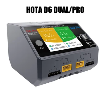 HOTA D6 Pro Smart Lādētāju AC200W DC650W 15.A par Lipo LiIon NiMH Akumulatoru ar iPhone Samsung Bezvadu lādēšana