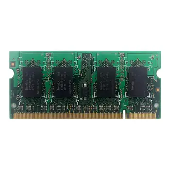 HRUIYL Notebook RAM PC2-4200S Atmiņas 1.8 V 200 Pin DDR2 533MHZ 1GB 2GB Augstas Veiktspējas SODIMM Klēpjdatoru Memoria Modulis SDRAM Jaunas 19726