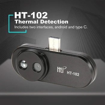HT-102 Mobilā Tālruņa Infrasarkano Siltuma Imager Atbalsta Video Attēlus R9JC