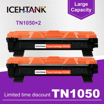 ICEHTANK 2GAB TN1050 tonera kārtridžs Brother savietojams TN1030 TN1050 TN1060 TN1070 HL-1110 1210 MFC-1810 DCP-1510 1610W 41470
