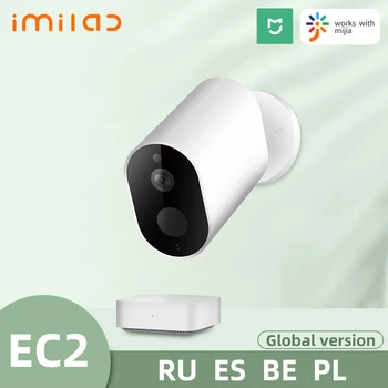 IMILAB EC2 Bezvadu Mājas Drošības Kameru Mihome Fotokameras 1080P HD Āra Wifi Kameru IP66 CCTV Kameras Vedio Novērošanas Kamera
