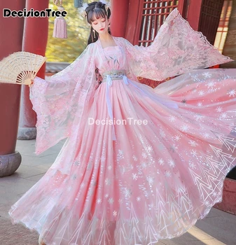 Ir 2021. sieviešu cosplay pasaku kostīms hanfu apģērbu ķīniešu tradicionālā seno deju kleitu posmā auduma klasiska kleita princese kleita