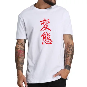 Japānas Harajuku Stils Tee Vīriešu Krekls Dizains, Kokvilnas T Krekls ar Augstu Qualty Black T Fitnesa, Slim Plānas Topi Tee MUMS Izmēra