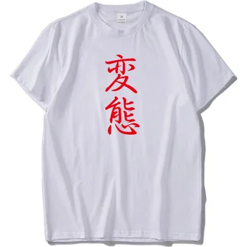 Japānas Harajuku Stils Tee Vīriešu Krekls Dizains, Kokvilnas T Krekls ar Augstu Qualty Black T Fitnesa, Slim Plānas Topi Tee MUMS Izmēra