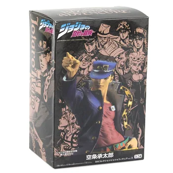 Japāņu Anime JoJo Dīvaino Piedzīvojumu Kujo Jotaro Rīcības Attēls PVC Rīcības Attēls Modelis Kolekcionējamu Rotaļlietu Dekoru, Dāvanu Brinquedos