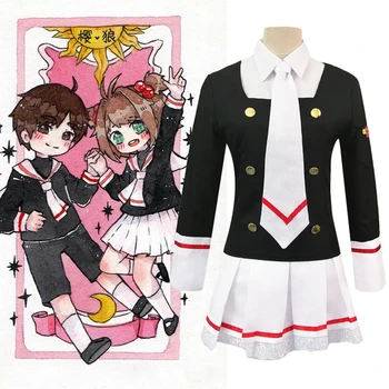 Japāņu Anime Kartes Sagūstītāja Sakura Cosplay Kostīmi Meitenēm Navy Apkakles Jūrnieks Skolā Vienotu Tērps Sievietēm Kroku Svārki Puse Kleita