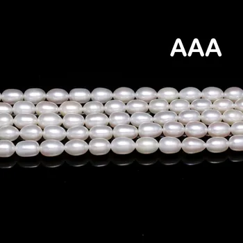 Jaunas A/AA/AAA Pakāpē Balta Saldūdens Pērļu Krelles Vienkāršs Un Stilīgs DIY Rotaslietas Dāvanu Izmērs 6-7mm