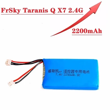 Jauninājumu Jauda 7.4 V 2200mAh Lipo Akumulatoru FrSky Taranis Q X7 2.4 G Raidītājs Spektrum DX8 DX6e DX6 RC 2S Uzlādējams Akumulators
