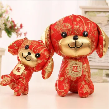 Jauns 1gb talismans lelle Wang Choi suns Tang tērps suns plīša rotaļlietas Lelle Zodiaka suns bērniem, rotaļlietas, Dāvanu vairumtirdzniecība 20848
