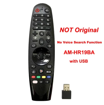Jauns-MR19BA / AM-HR19BA Tālvadības pulti LG OLED 4K UHD Smart TV 2019 32LM630BPLA UM7100PLB UM7340PVA UM6970 W9 E9 C9 SM86