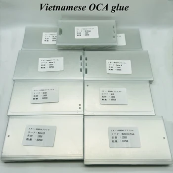 Jaunu 150um Vjetnama OCA līmi izmantot ar Vjetnamu, pelējuma ir vislabākais Efekts laminēšanas LCD nē vilnis pilnībā segtu oca līmi, uzlīmes