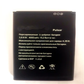 Jaunu 4000mAh Pulsar Augstas Kvalitātes Rezerves Bateriju, Explay Pulsar Mobilo Telefonu Bateria Batterij ar tālruņa stander 13396