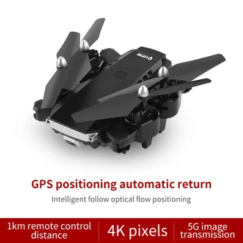Jaunu 5G K2 pro GPS dūkoņa 4k IZŠĶIRTSPĒJAS dual kameras redzes pozicionēšanas 1080P WiFi fpv mini dūkoņa augstums 1KM tāljūras rc quadcopter