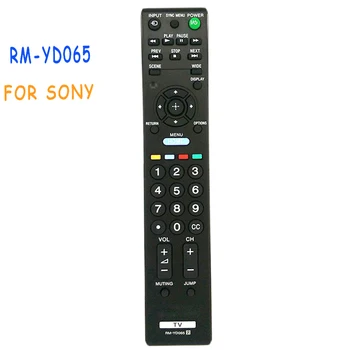 Jaunu Nomainiet Tālvadības pults RM-YD065 SONY Bravia LCD TV KDL-46BX420 KDL-55BX520 KDL-32BX320, KDL-32BX321, KDL-32EX340