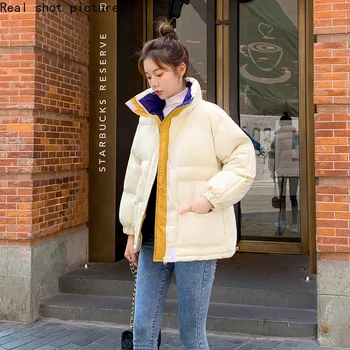 Jaunā stila jaka sievietēm korejiešu stilā zaudēt leju kokvilnas mētelis maizi, mētelis, jaka ikdienas stila ziemas