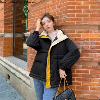 Jaunā stila jaka sievietēm korejiešu stilā zaudēt leju kokvilnas mētelis maizi, mētelis, jaka ikdienas stila ziemas