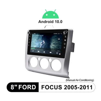 JOYING 1 Din Radio Stereo Android 10 Multimediju Atskaņotājs, Galvu Vienība Ar Ekrāna Stūre ford focus 2 3 Mk2/Mk3 2005 2011