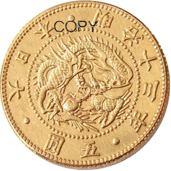JP(08) Japāna Monētas 5 Jenas - Meiji 13 Gadu Reālu Zelta Pārklājumu Monētas KOPIJU Diametrs 21.82 MM Svars (Tuvu 8.33 g) Reeded Malas