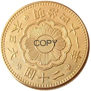 JP(25)Japāna 20 Jenu Zelta Pārklājumu Āzijas Meiji 41 Gadu Zelta Pārklājumu Kopēt Monētas