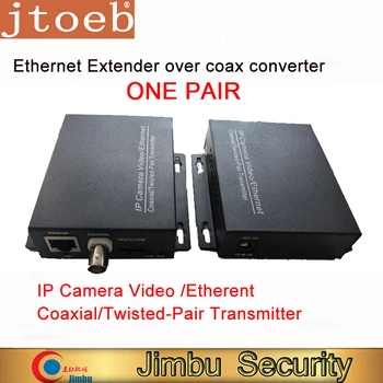 Jtoeb viens pāris Paplašinātāja Ethernet vairāk nekā pierunāt converter 2KM IP kameras Video / Ethernrt Koaksiālie / Vītā Pāra T