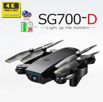 KaKBeir SG700 SG700-D SG700D drones ar kameru, hd rc helikopters 4k dron rotaļlietas quadcopter profissional kamera quadrocopter
