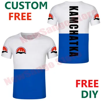 Kamčatkas Novads vīrietis t krekls bez custom nosaukums skaits krievijas Koryak Okrug t kreklu karoga Rossiya Autonomas apģērbi