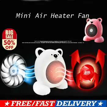 Karstā Cute Mini Elektriskais Sildītājs Gaisa Radiatoru Siltāks Ventilatoru, Siltā gaisa Pūtēju Telpa, Biroja 350W Ziemas
