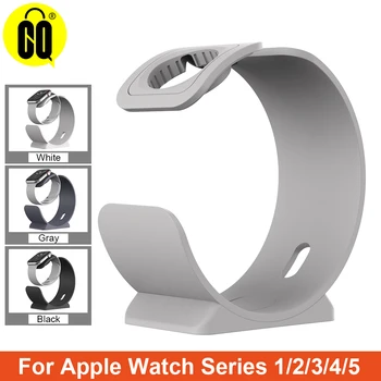 Karstā Maksas Statīva Turētājs Stacijas Doks Apple Skatīties Sērija 1/2/3/4/5 44 40 42 38mm Lādētāja Vadu turētājs iwatch Doki