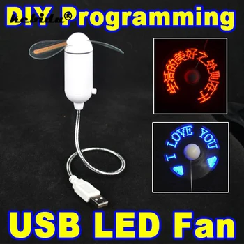 Kebidu DIY Elastīgu USB LED Light Ventilators Plānošanas Jebkuru Teksta Rediģēšanas Programmēt Rakstura Reklāmas Ziņu Sveicieni