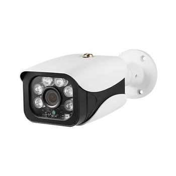 KERUI Home Security 5MP Camera POE Vadu RJ45 Kameras Āra IS-CUT Tīklu CCTV Video Novērošanas par 4CH/8CH POE VRR Komplekti 41373