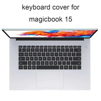 Klaviatūras pārvalki HUAWEI magicbook Pro 16.1 collu magicbook MateBook 15 14 2020. gadam seguma silikona skaidri jauni ierašanās