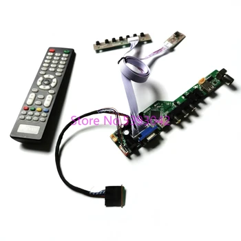 KOMPLEKTS B173RW01 V. 0 V. 1 V. 2 V 3 V 4 V. 5 40-Pin LVDS analog 1600*900 LCD tālvadības+tastatūras VGA USB AV TV vadības disku valde 10387