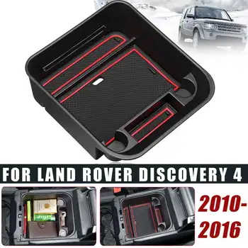 Land Rover Discovery 4 Elkoņbalsti Uzglabāšanas Centrālā Konsole, Renes Lodziņā Auto Organizators 2010 20111 2012 2013 2016