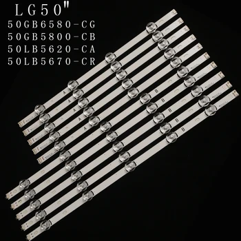 LED lentes LG Innotek DRT 3.0 50