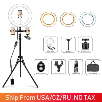 LED Ring Light 26cm Selfie Gaismas Gredzens Luktura Video Ringlight ar Statīvu / tālruņa turētājs/ Uzglabāšanas Somiņa / Bluetooth Tālvadības pults