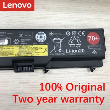 Lenovo Battery Lenovo ThinkPad T430 T430i L430 L530 T530 T530i W530 W530i 45N1001 45N1000 45N1005 45N1004 45N1001 45N1000 6935