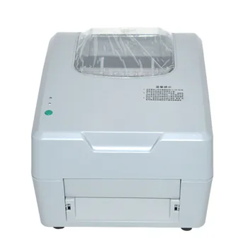 Lentes, printeri, Modernizētas versija lente, drukāšanas mašīna speciāli lentes label printer Ziedu Josta satīna auduma lentas printeris